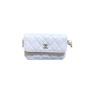 Chanel Pearl White Wallet on Chain Bag - Jiaxyk